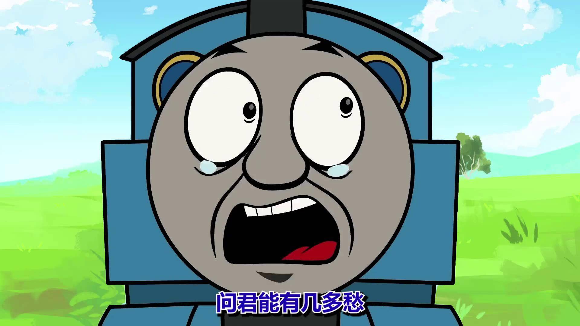 奥特曼拯救托马斯(奥特曼拯救世界视频)