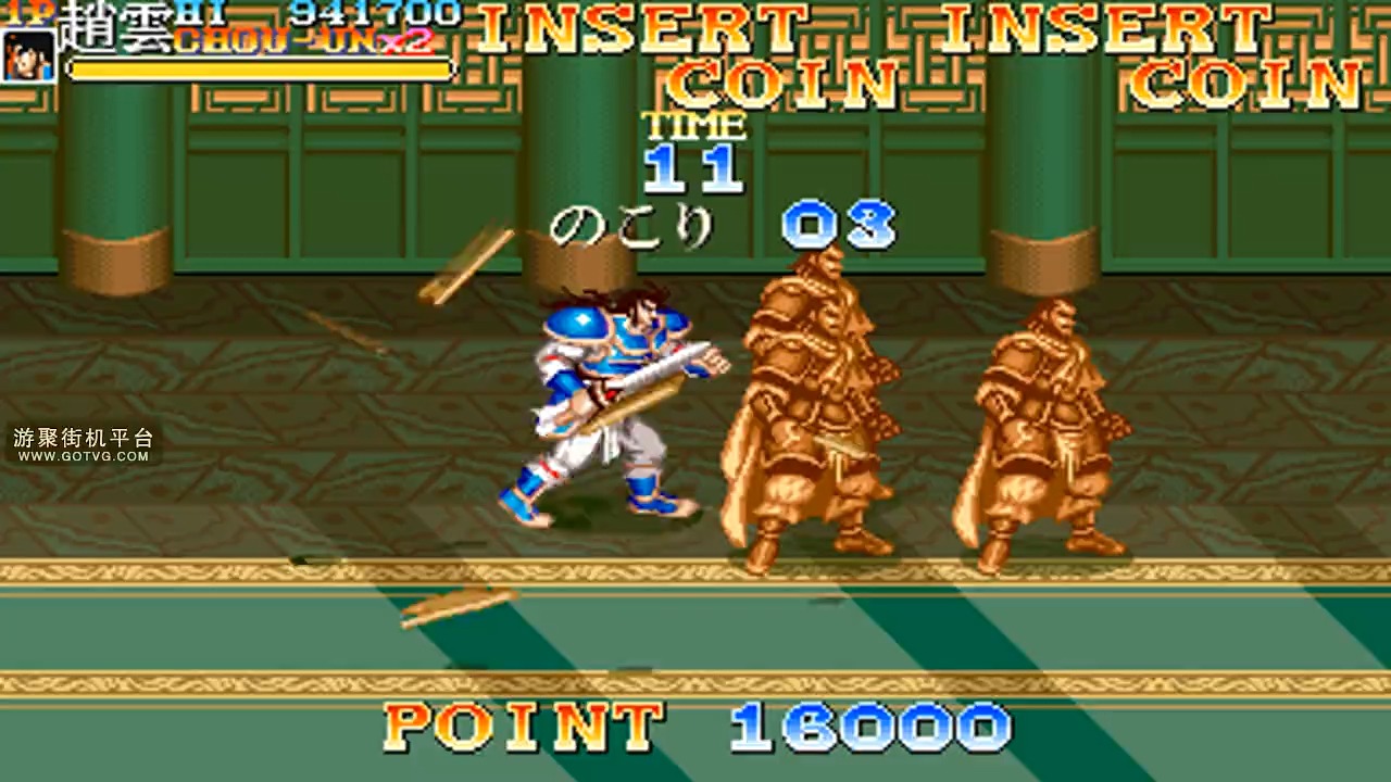 街机三国前世(以前街机三国叫什么)