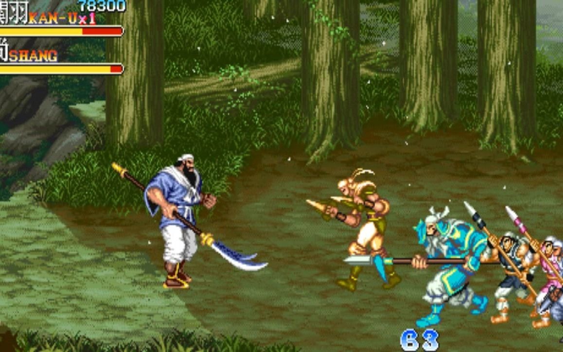 老版街机三国志下载(街机三国志安卓版下载)