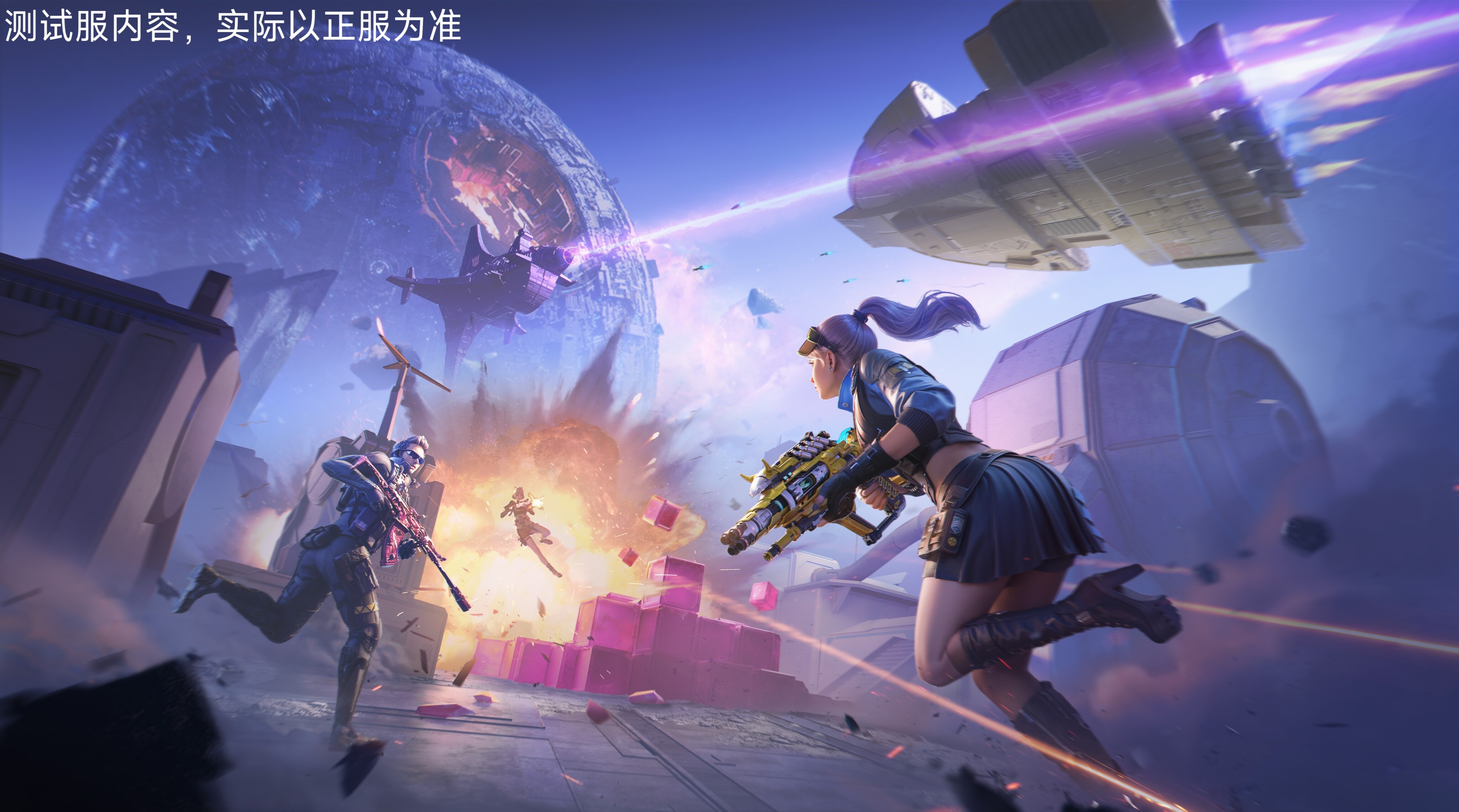 好玩的游戏cf(好玩的游戏名字昵称)