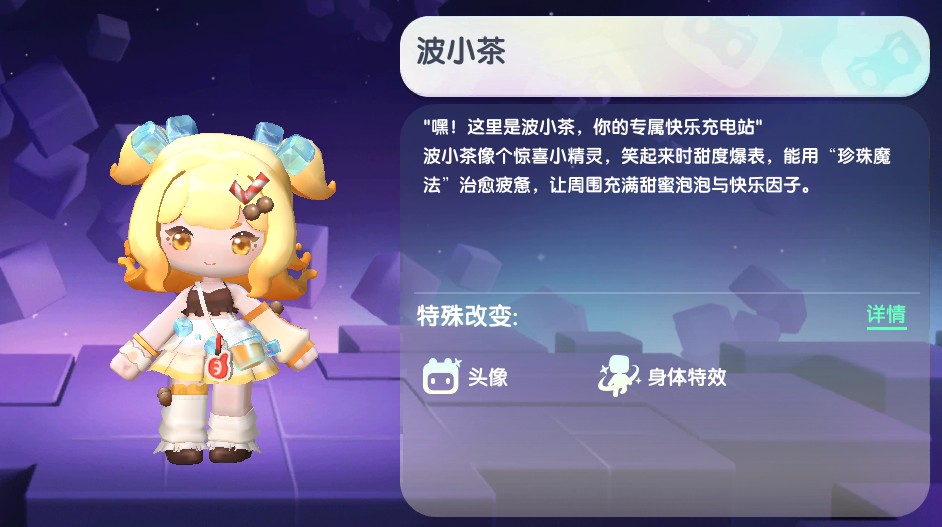 制作迷你世界激活方法(迷你世界怎么自己做激活码软件)