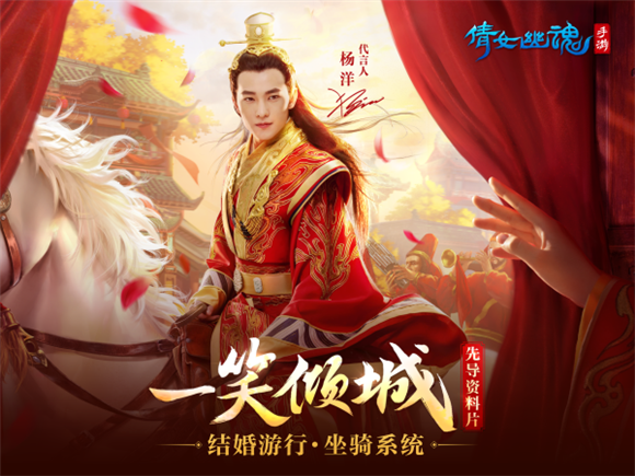 橙光游戏贪情攻略()