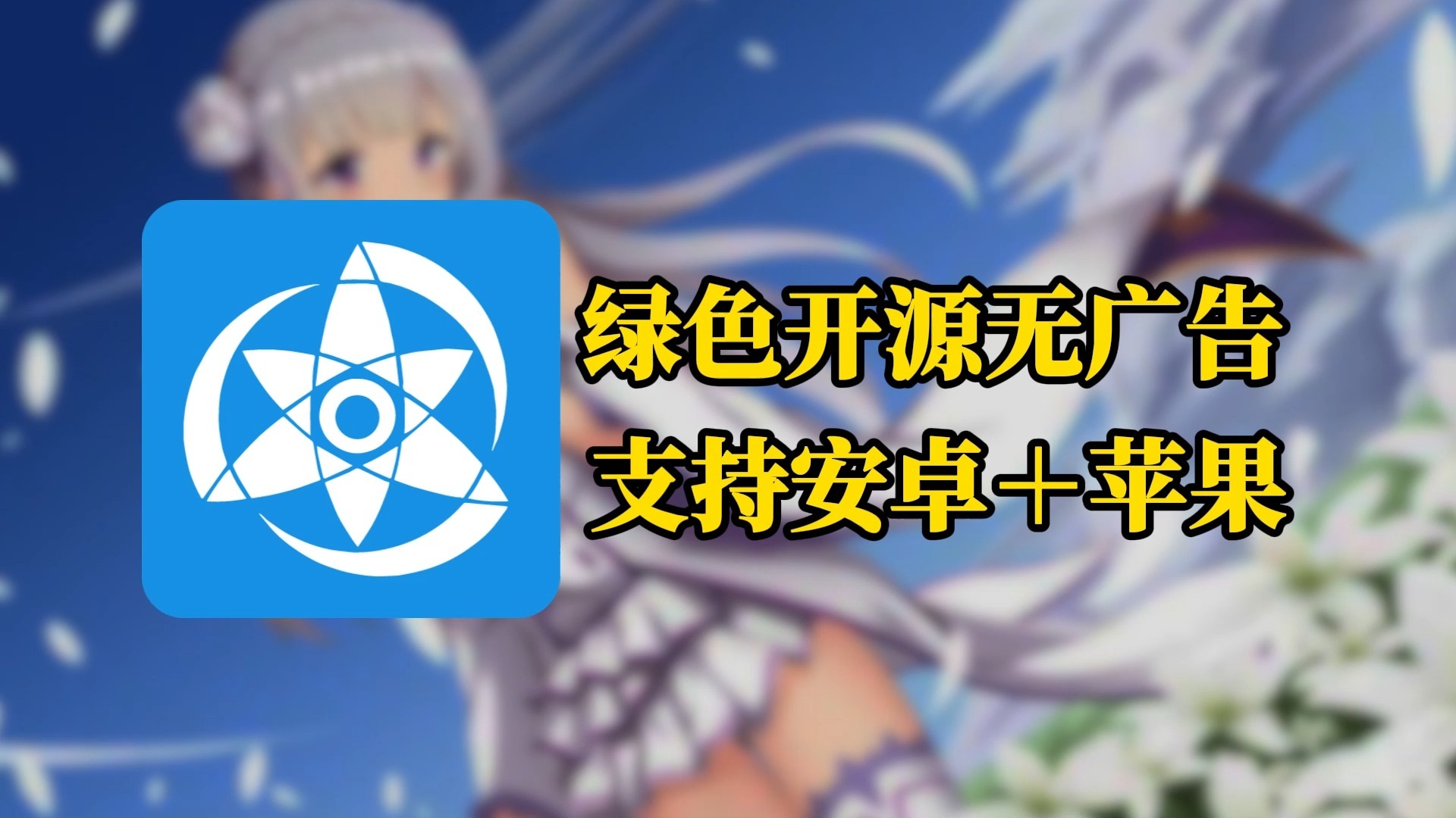 2025年10月11日 第27页