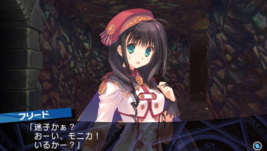 破解版日漫软件(日本动漫下载破解版)