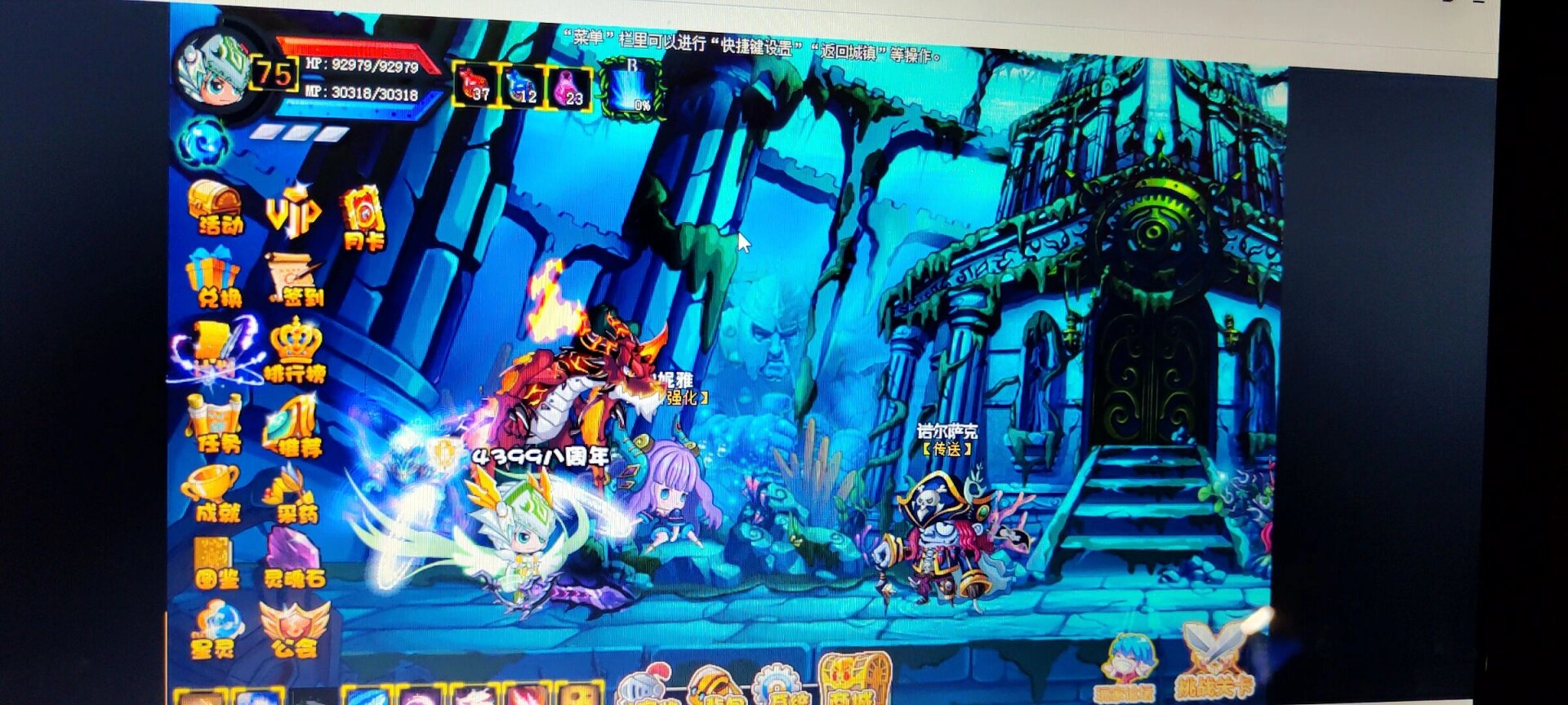 勇士的信仰武器大全(勇士的信仰武器怎么升星)