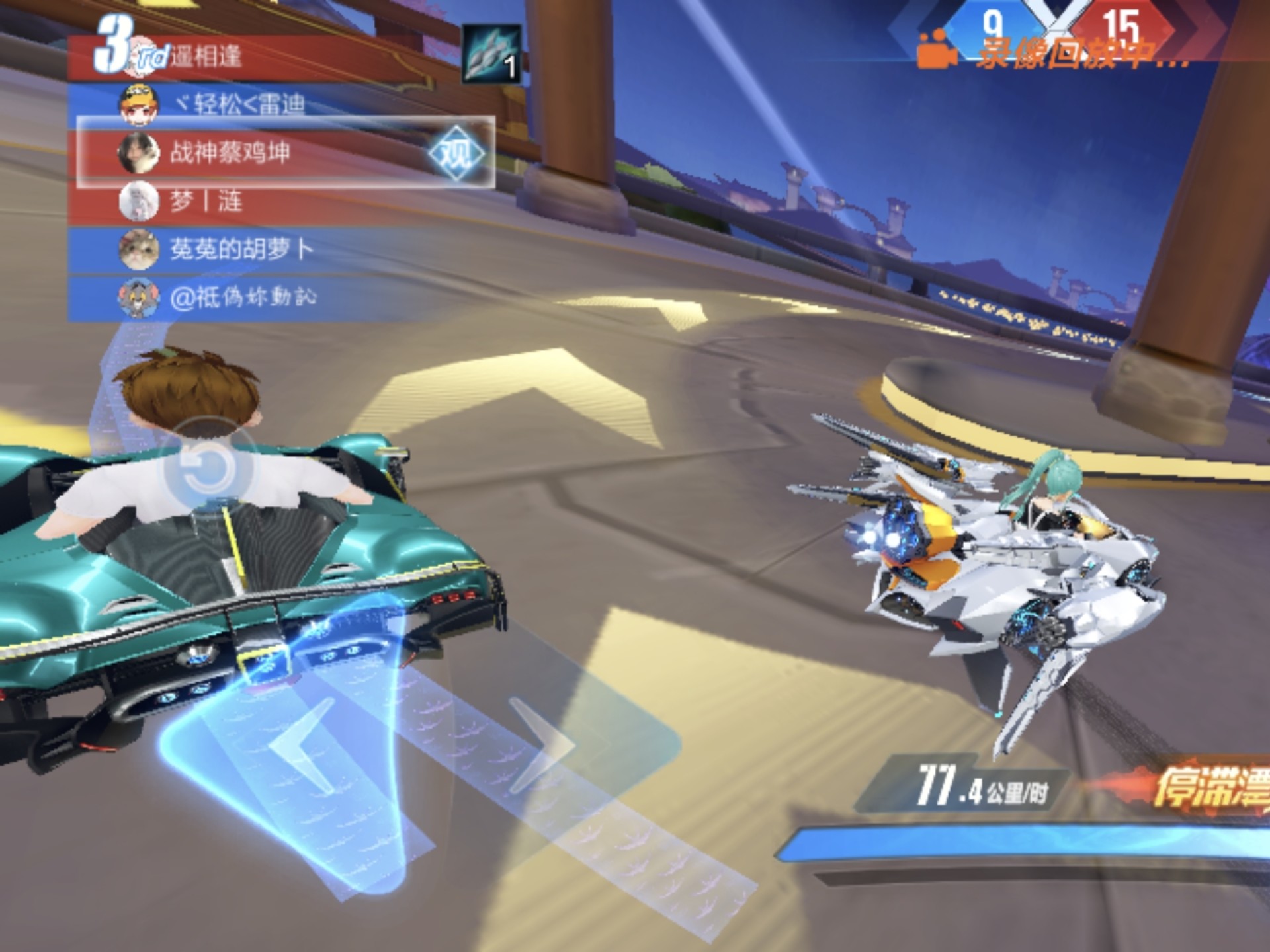 2025年10月11日 第24页