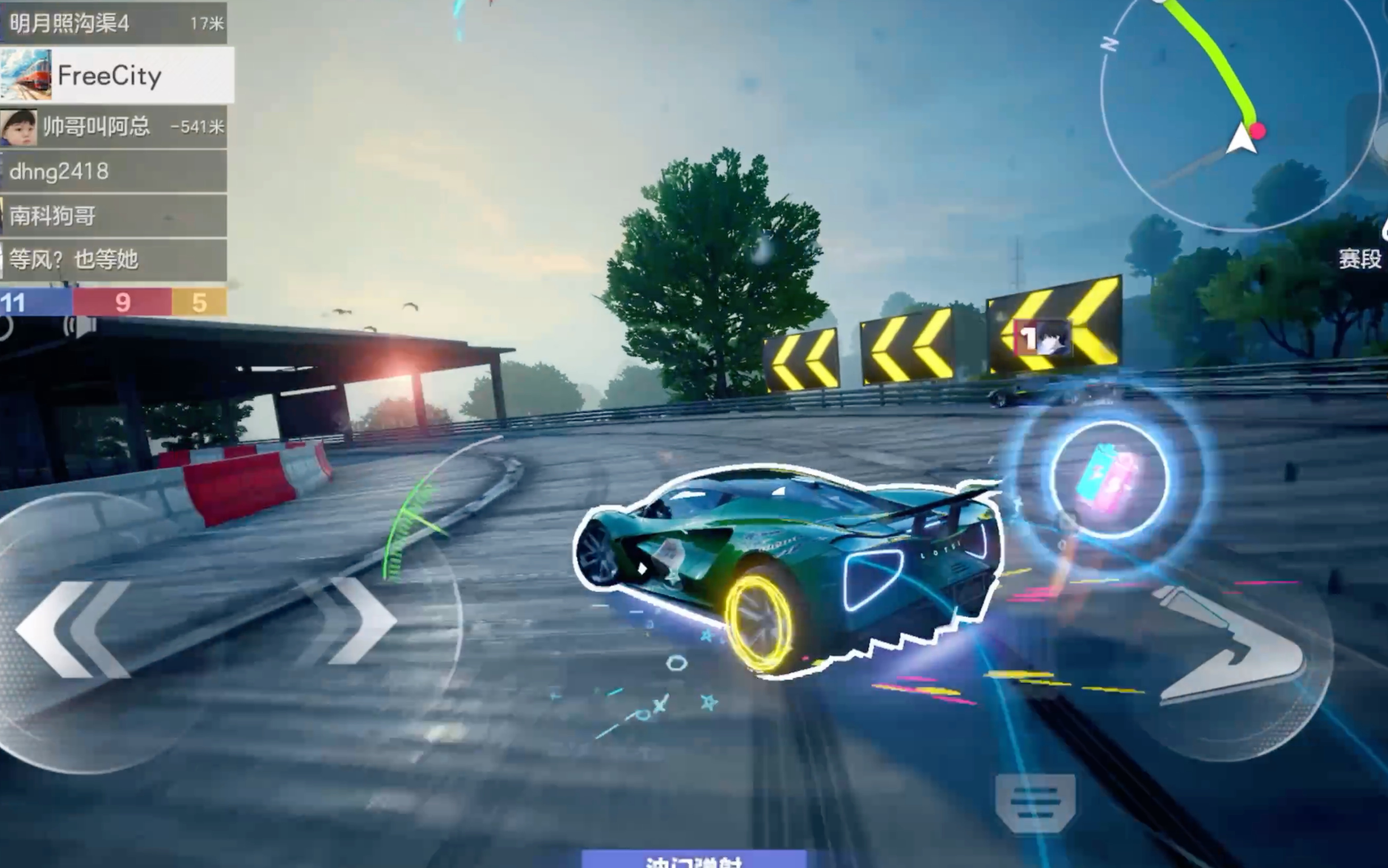 飞车手游下一版本(飞车手游下一版本是哪个)