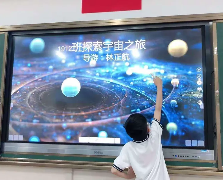 螺旋星系2攻略(螺旋星云的直径是多少)