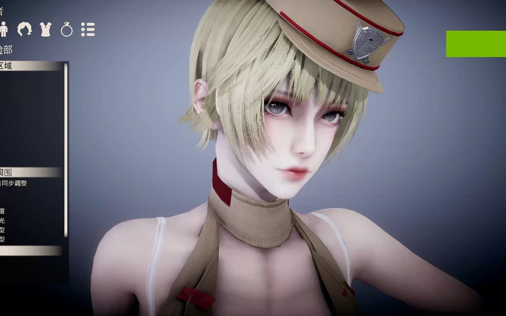 cf新角色活力灵狐裙底(cf活力灵狐和灵狐哪个好)