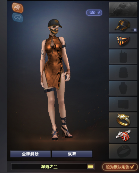 cf新角色活力灵狐裙底(cf活力灵狐和灵狐哪个好)