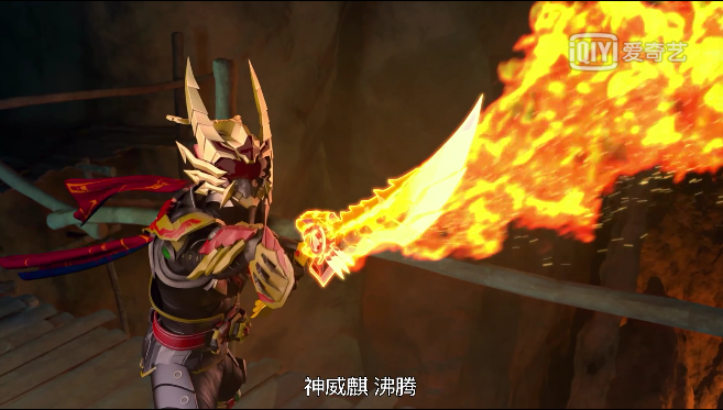 腾飞吧铠甲勇士2(腾飞吧铠甲勇士小游戏)