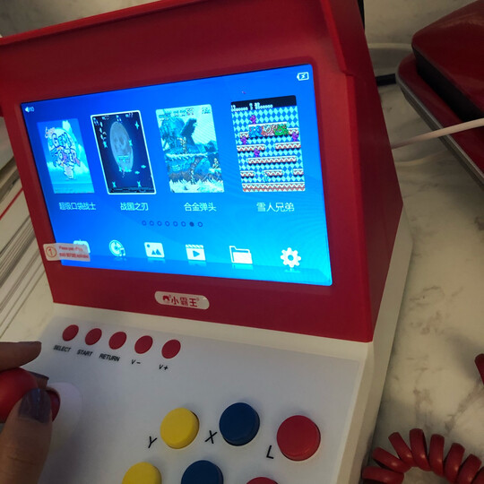 小霸王西游记在线玩(小霸王西游记叫什么名字)