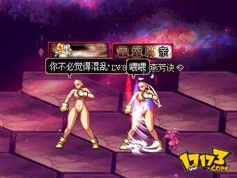 地下城与勇士爱丽丝拐杖(dnf爱丽丝在哪2019)