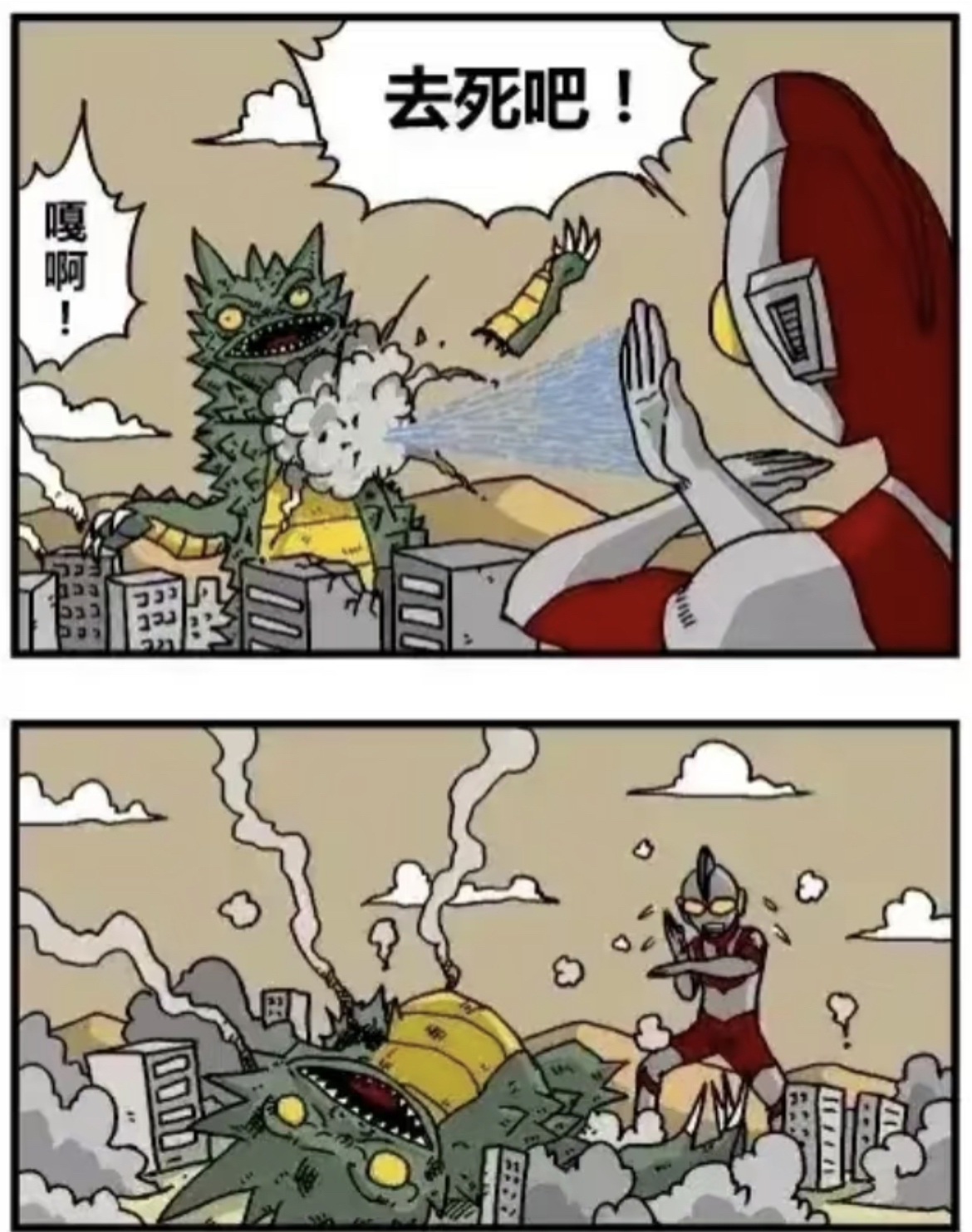 家家具奥特曼打怪兽(奥特曼家族玩具动画片)