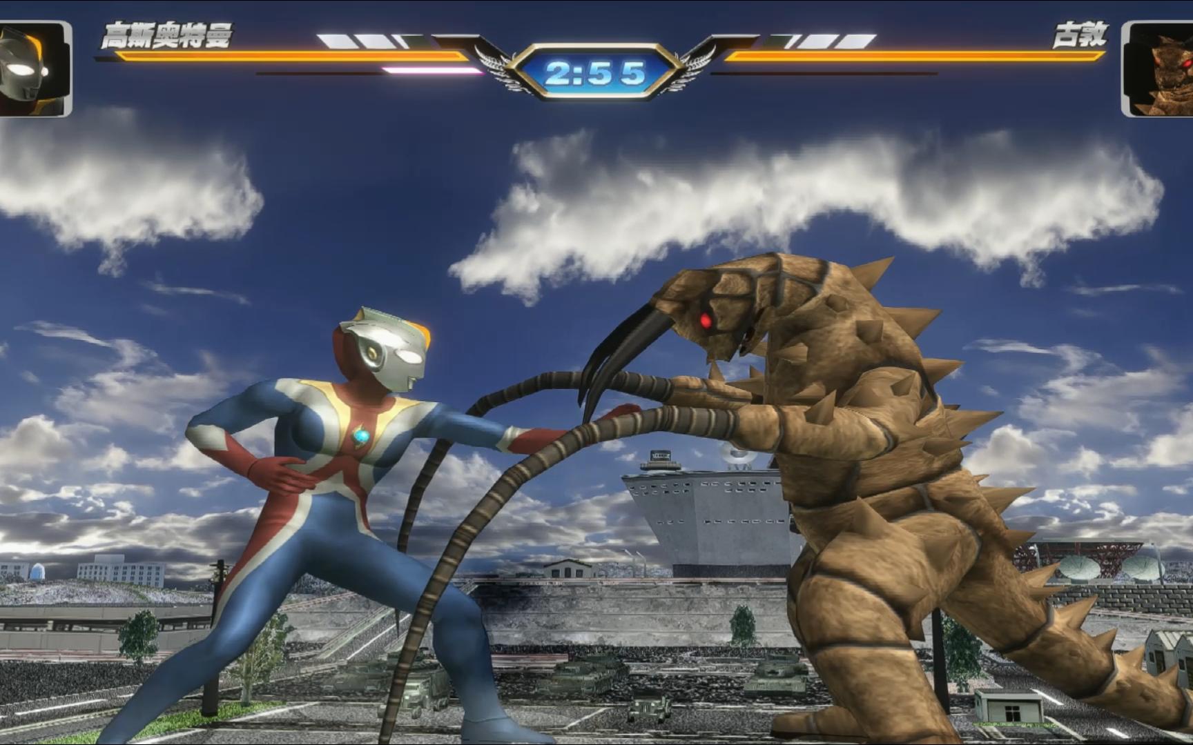 奥特曼激斗传基础攻击(奥特曼激斗传14什么时候出)