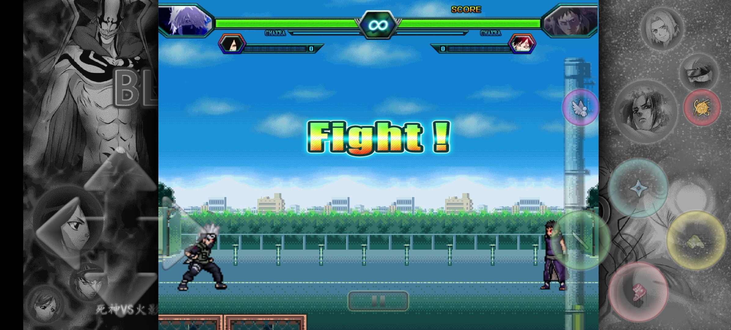 2025年10月11日 第12页