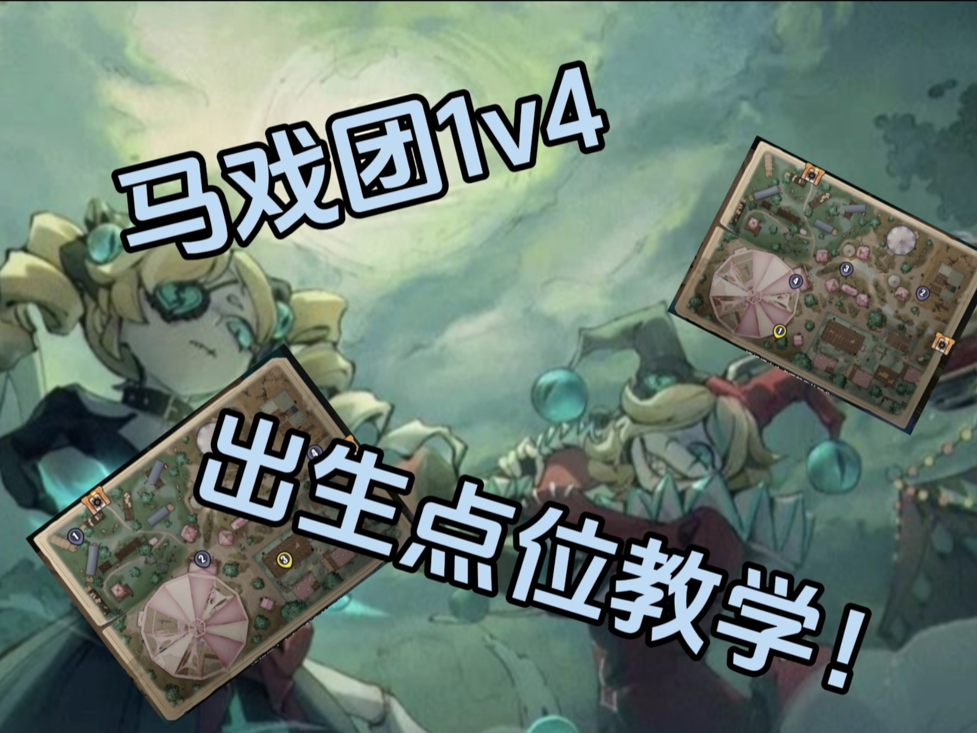 2025年10月11日 第10页