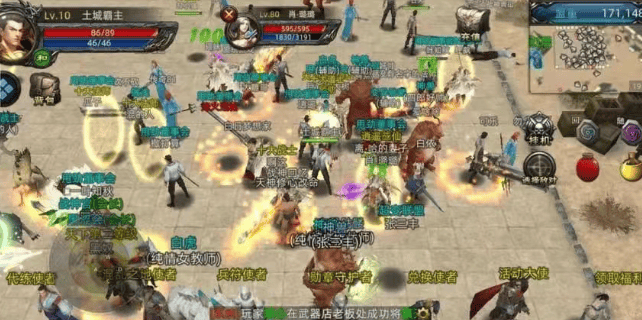 王国冒险无限加点版(冒险国王岛汉化无限金币)