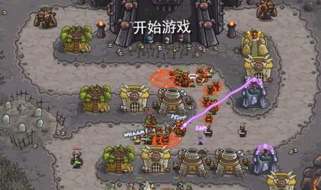 皇家守卫军前线攻略(皇家守卫军前线 攻略15)