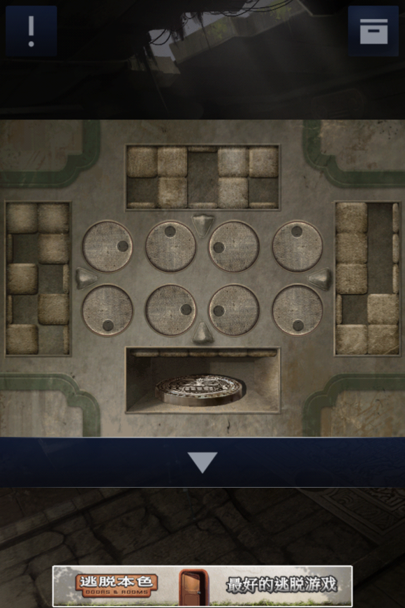 酒店套房逃脱攻略1(宾馆逃脱的游戏的奥秘)