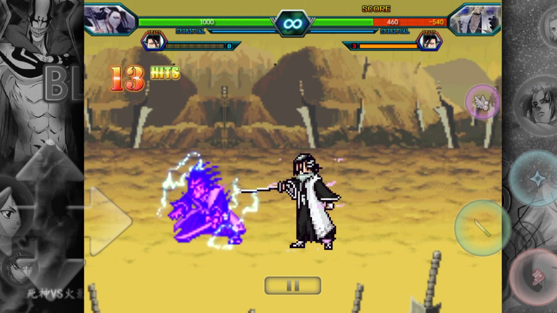 死神vs3.3火影(死神vs火影33打法)