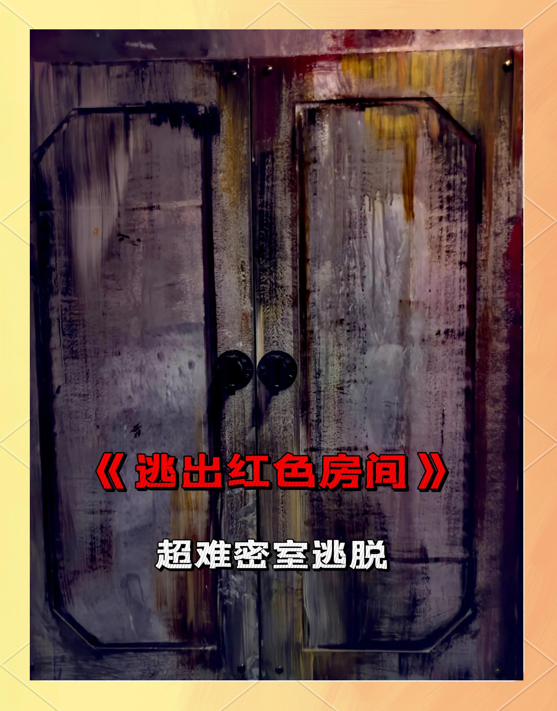 2025年10月12日 第190页