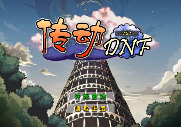 2025年10月12日 第187页