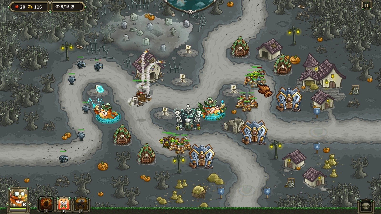 王国守卫军修改版(王国守卫战最新版本)