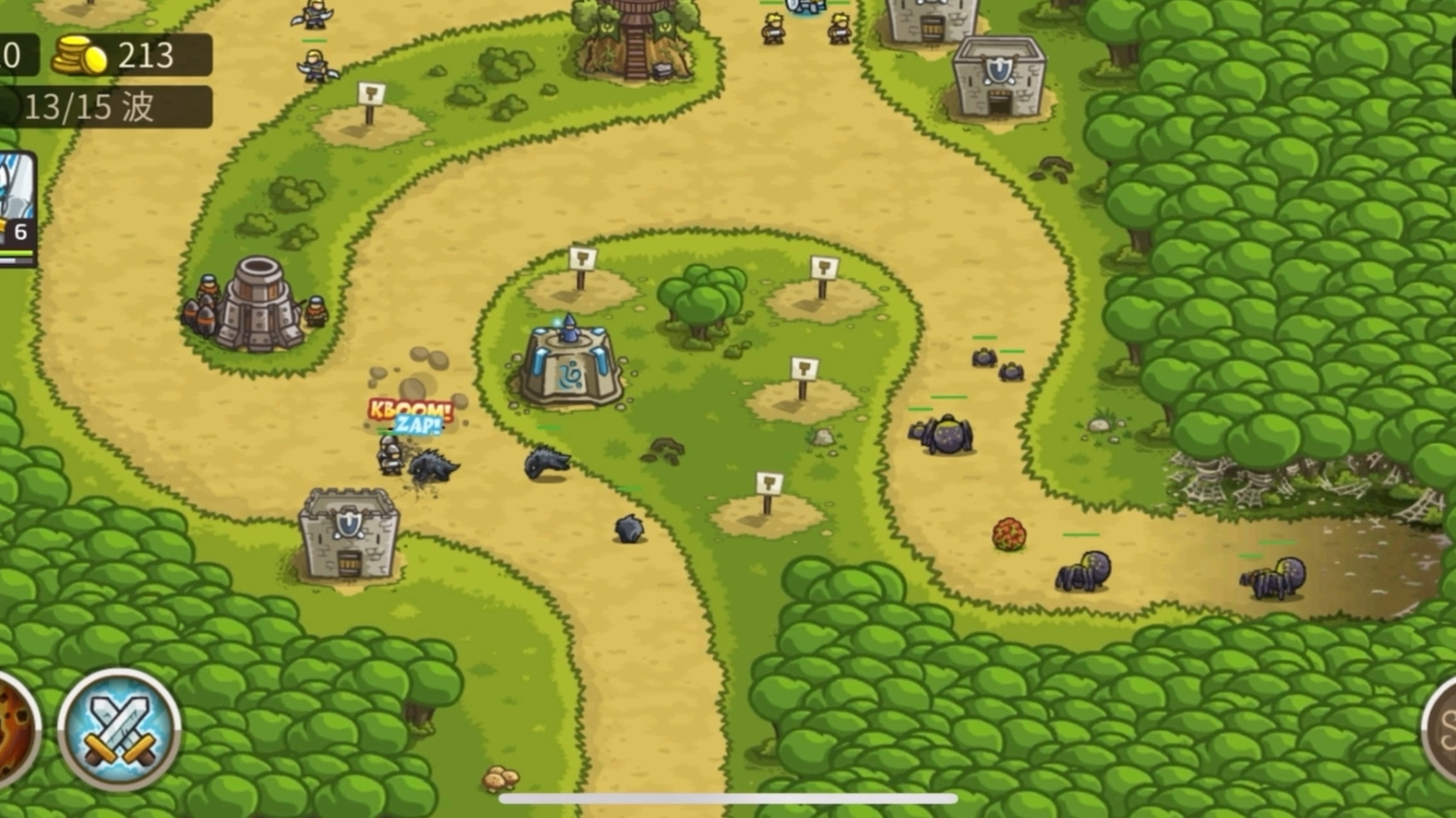 王国守卫军修改版(王国守卫战最新版本)