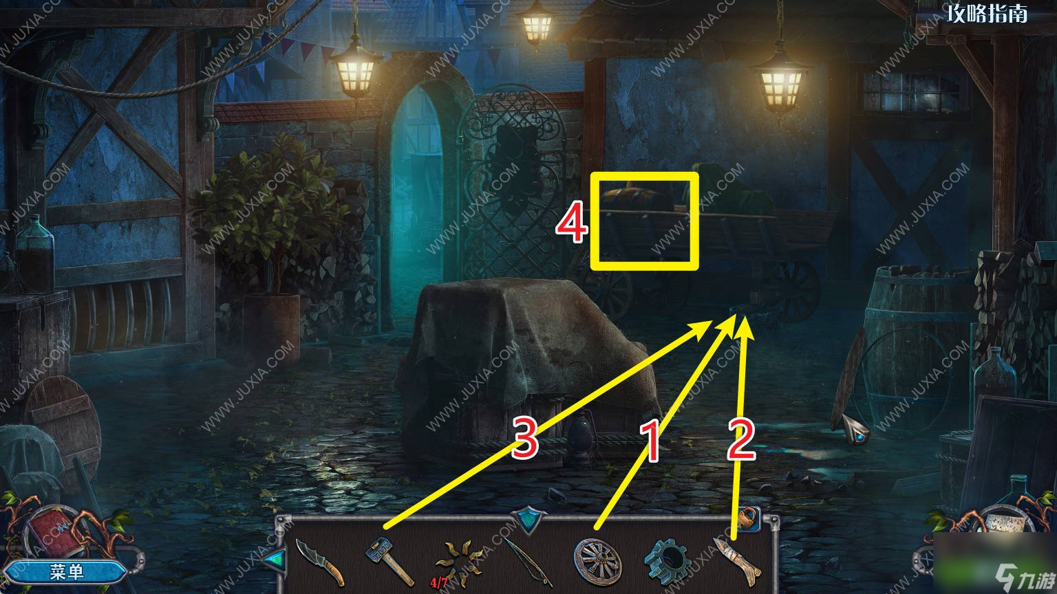 猎人密室逃脱攻略(猎人密室逃脱攻略大全)