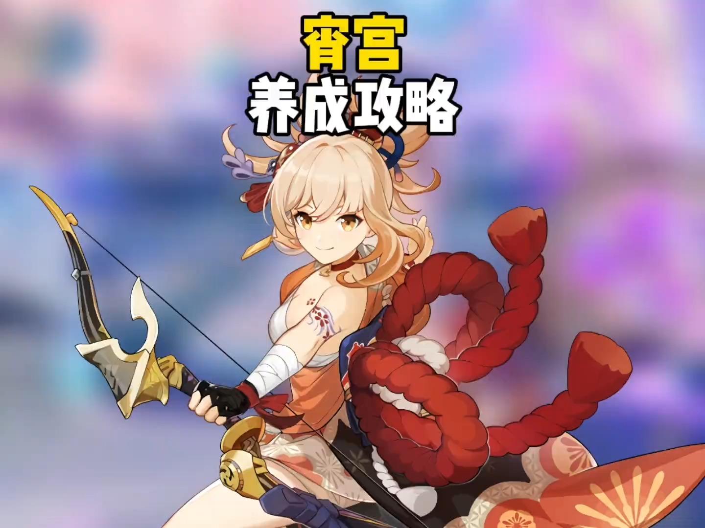 农家有女养成攻略(农家有女初养成免费阅读恋锦)