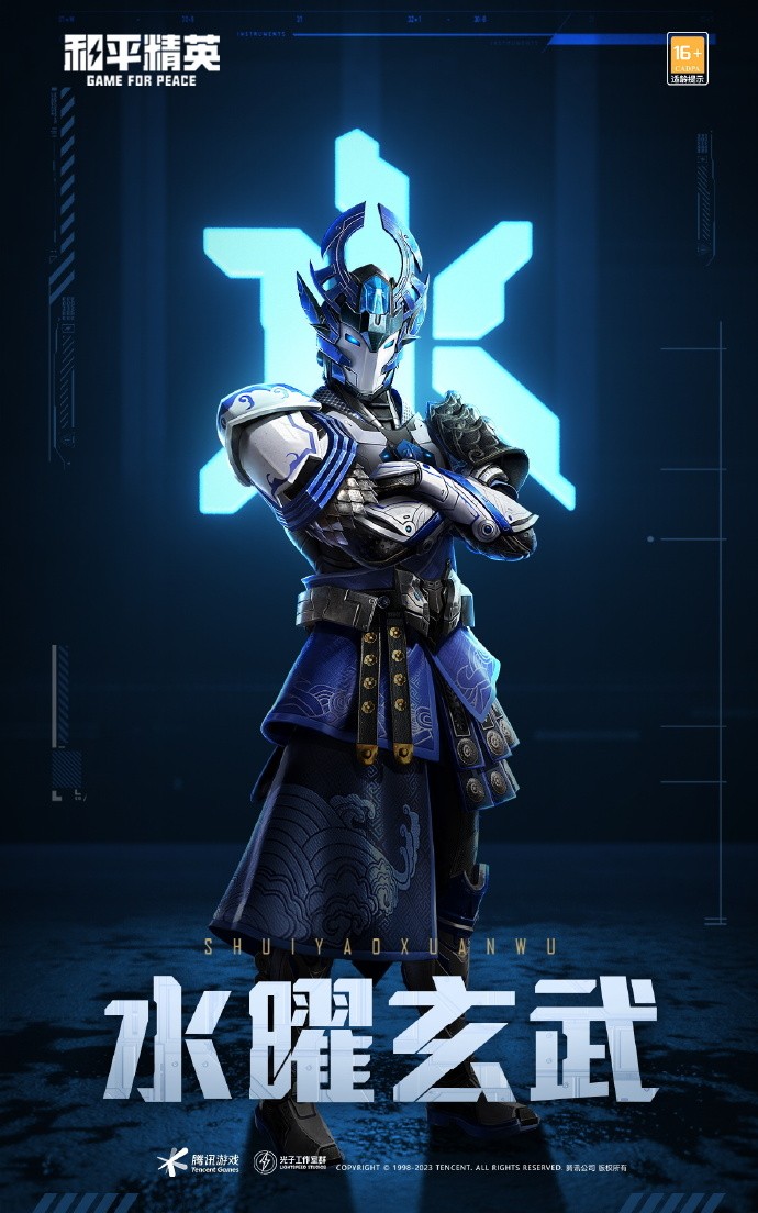 美化包玛莎拉蒂和平精英(和平精英玛莎拉蒂画法视频)