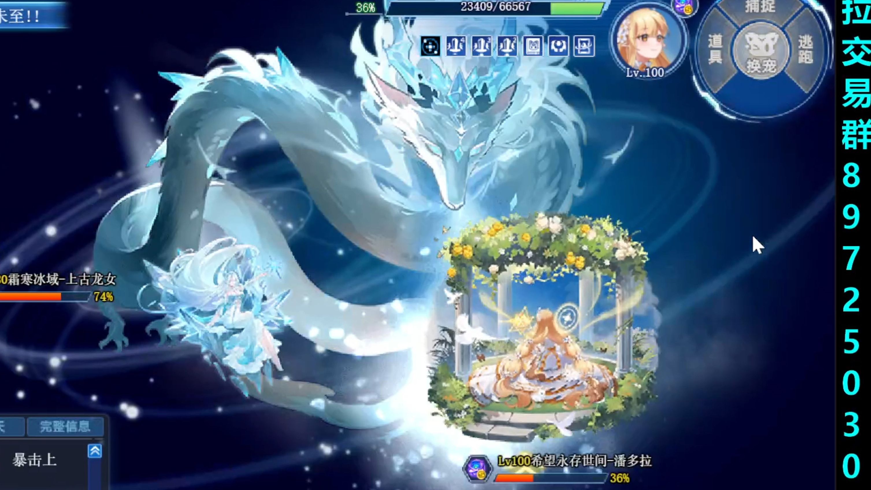 奥拉星无忧小游戏攻略(奥拉星无忧小游戏攻略大全)