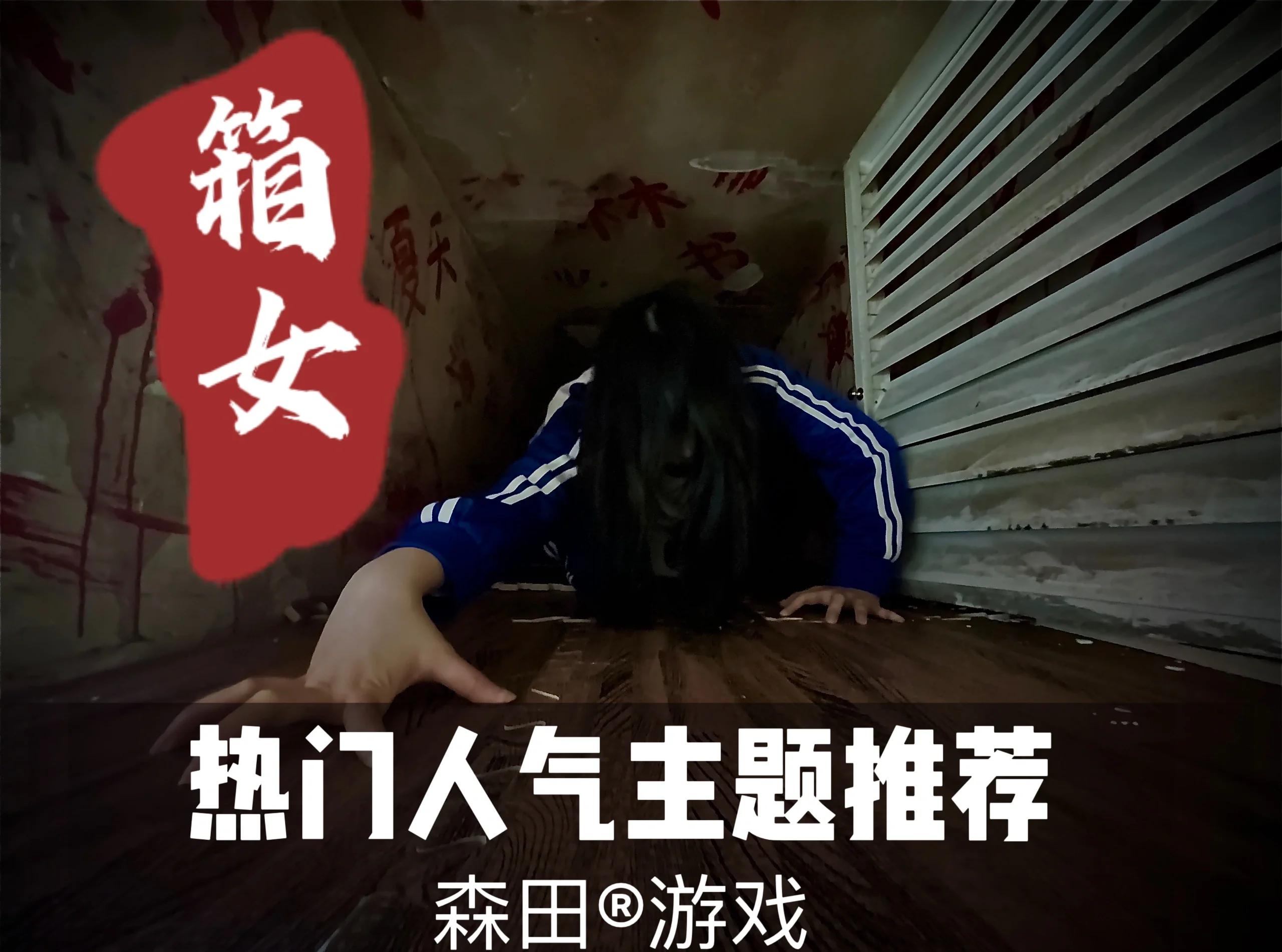 逃脱女孩闺房攻略(逃脱女孩闺房攻略大全)