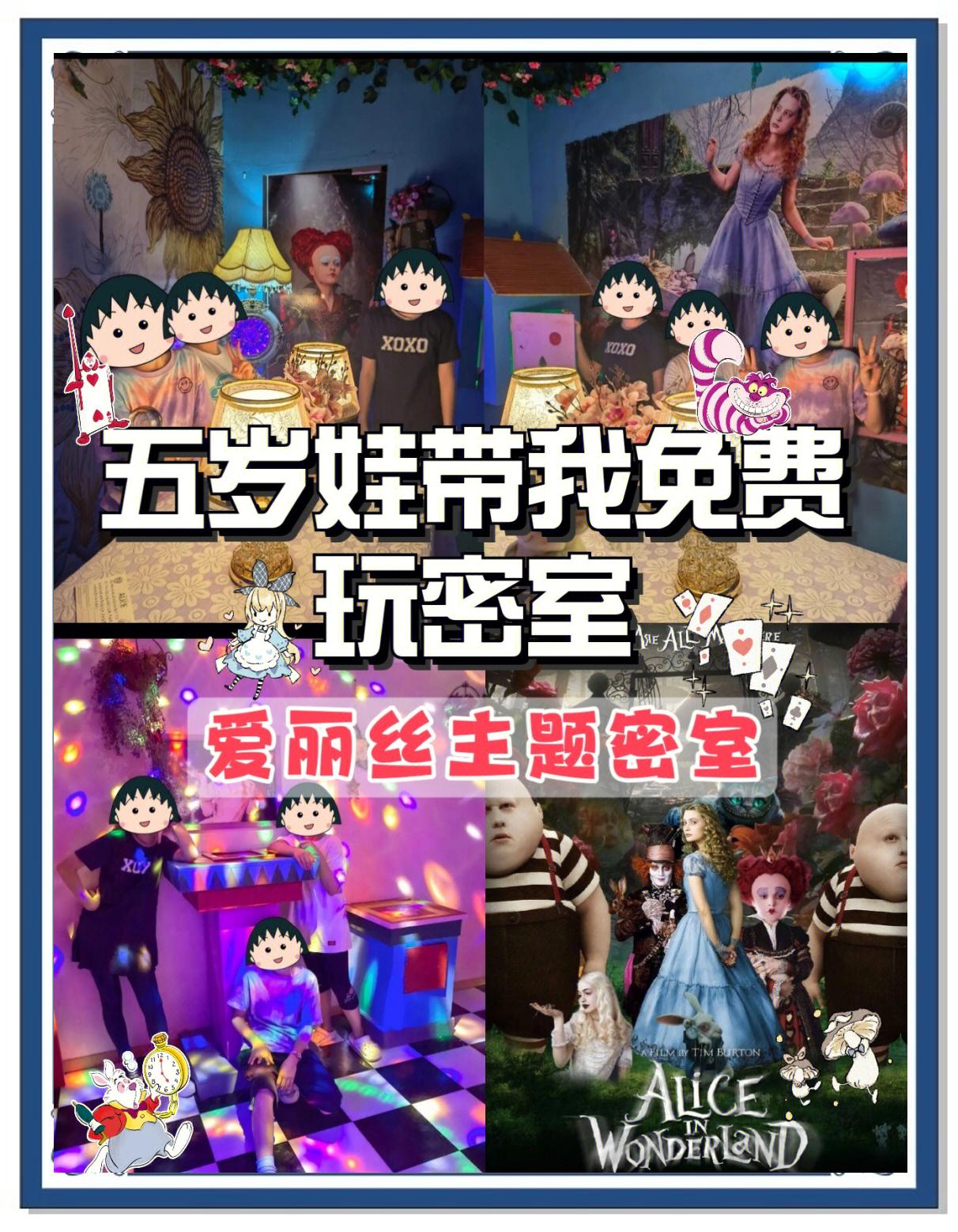 逃脱女孩闺房攻略(逃脱女孩闺房攻略大全)