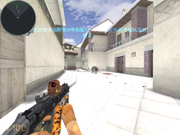 cf邪恶游戏(穿越火线hs动漫)