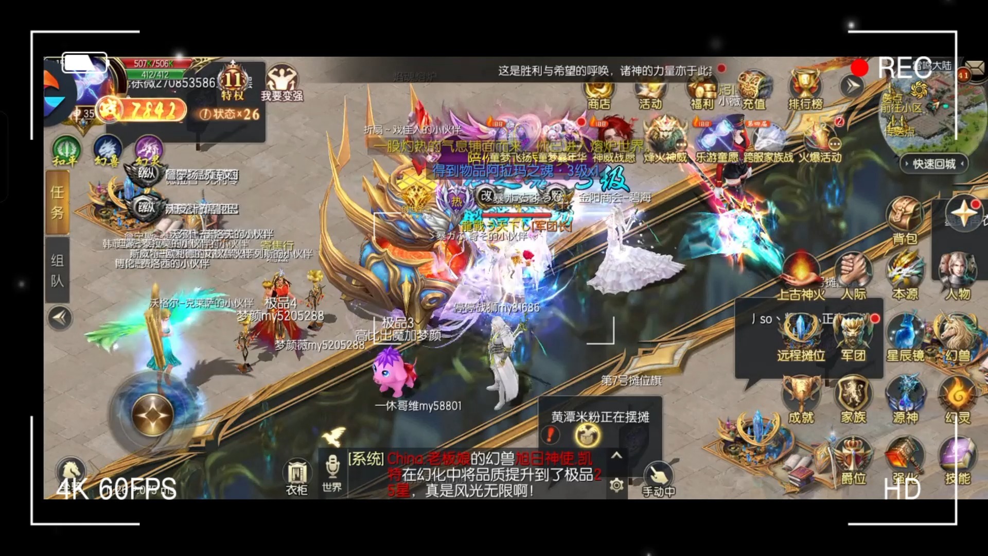 小游戏魔域破解版(小游戏魔域破解版最新版)