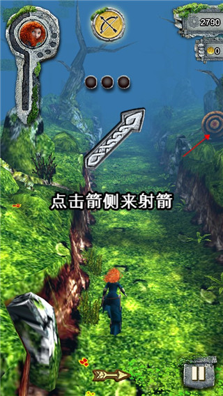 神庙逃亡勇敢传说(神庙逃亡 勇敢传说)