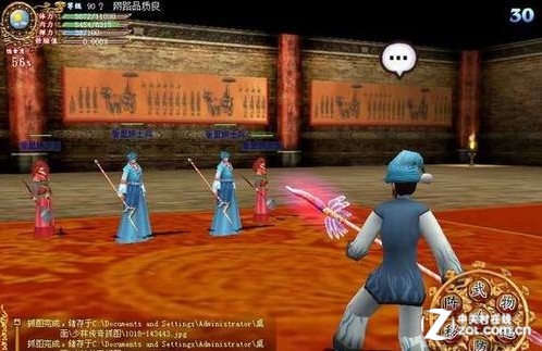 泰拉创世版本传奇(泰拉瑞亚创世神mod的名字)