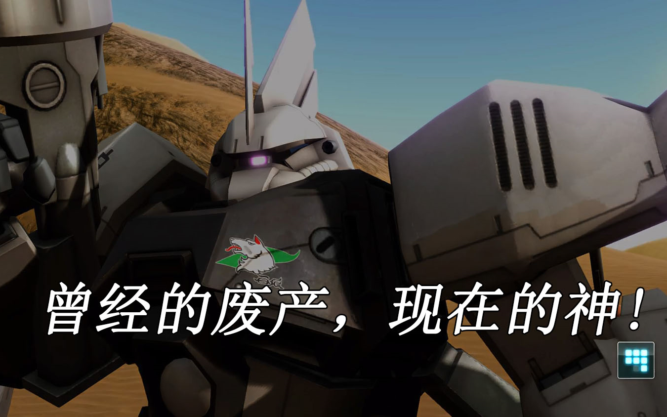 豆娃勇士2第二个武器(豆娃勇士2第二个武器是什么)