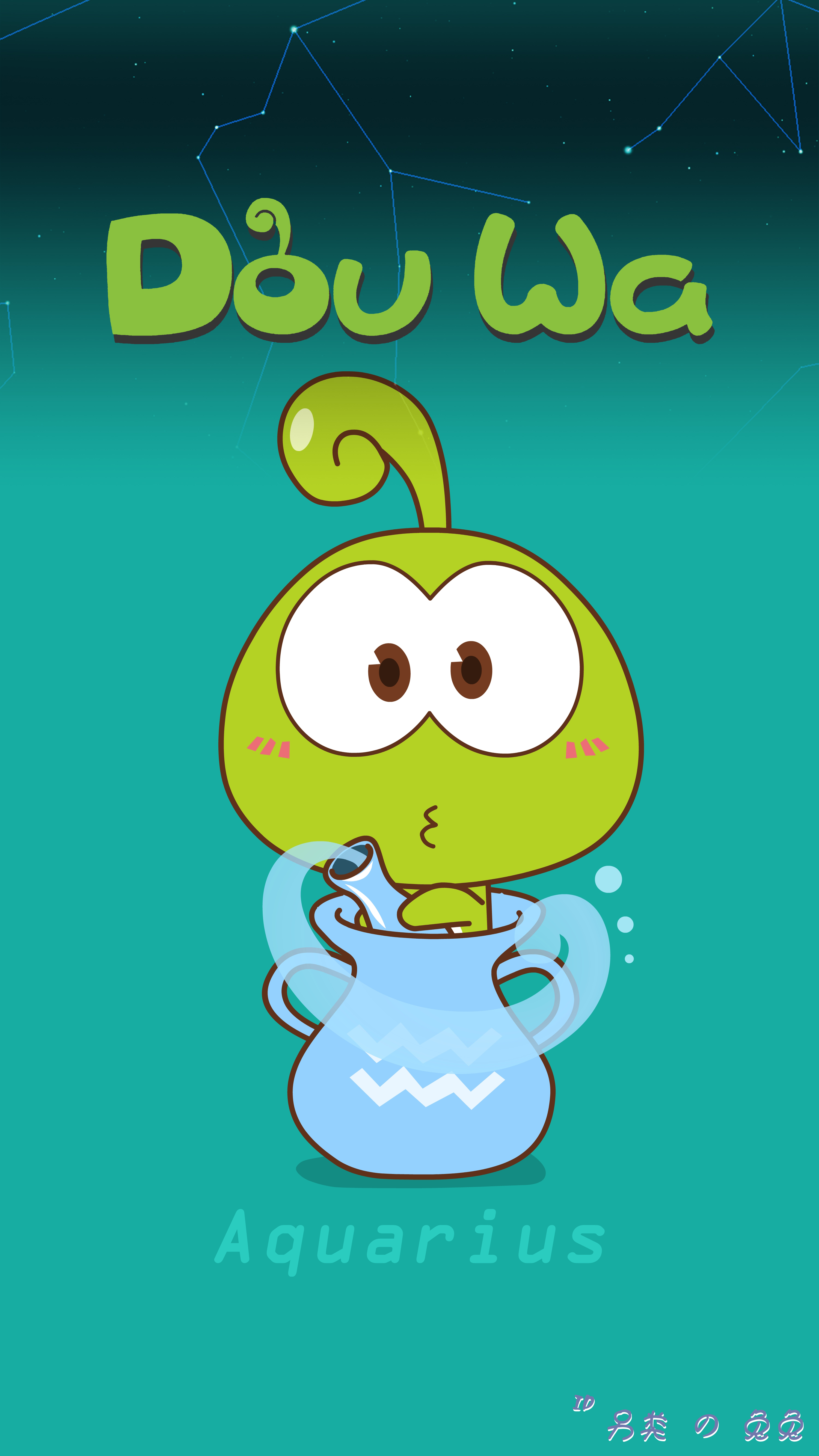 豆娃勇士2第二个武器(豆娃勇士2第二个武器是什么)