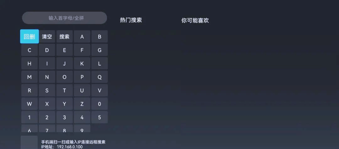 极光影院版本(极光影院版本更新更新内容分享)