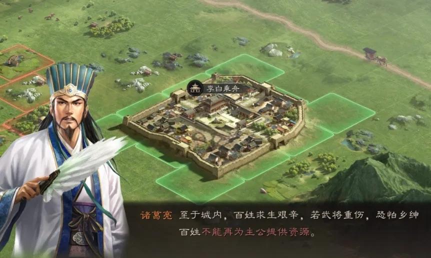 三国志战略游戏单机(有没有三国志战略版单机)