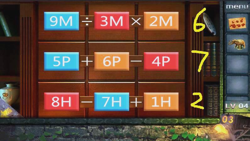 你能逃脱吗4攻略(你能逃脱吗第7关攻略)