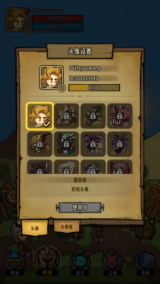 贪婪洞窟全武器破解版(贪婪洞窟2021无限点券破解版 20210304更新)