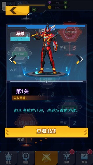 2025年10月12日 第146页