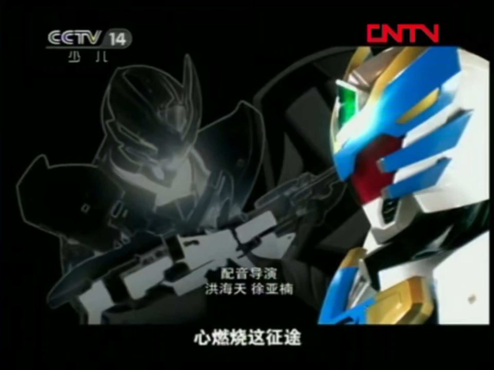 铠甲勇士游戏不用下(铠甲勇士游戏 手机游戏)