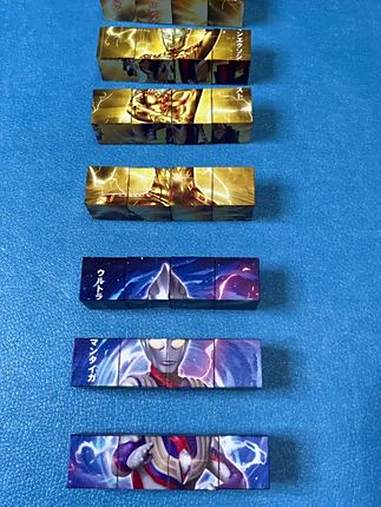 奥特曼我拼图(奥特曼拼图下载软件)