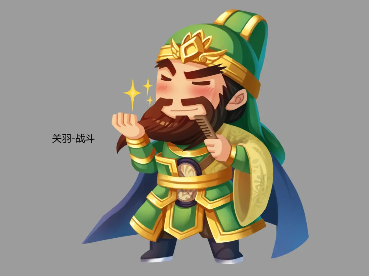 2025年10月12日 第139页