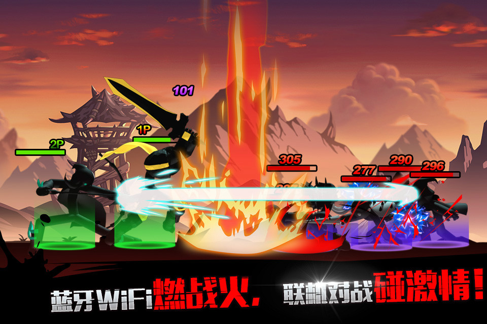 火枈人联盟破解版下载(火枈人战争破解版800下载)